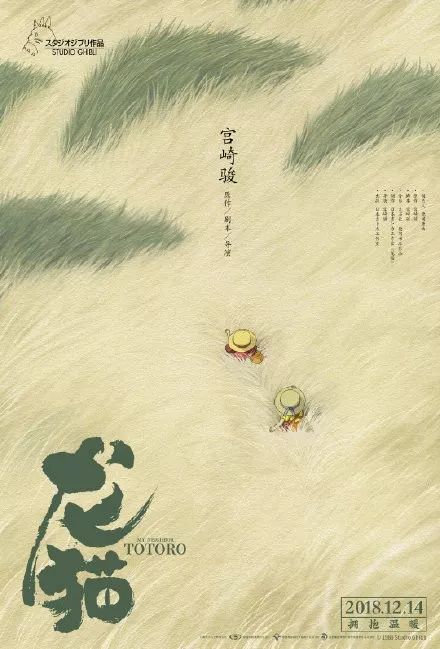 自考本科学位证什么时候发